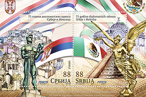 Jubilej diplomatskih odnosa Srbije i Meksika zabeležen na poštanskim markama